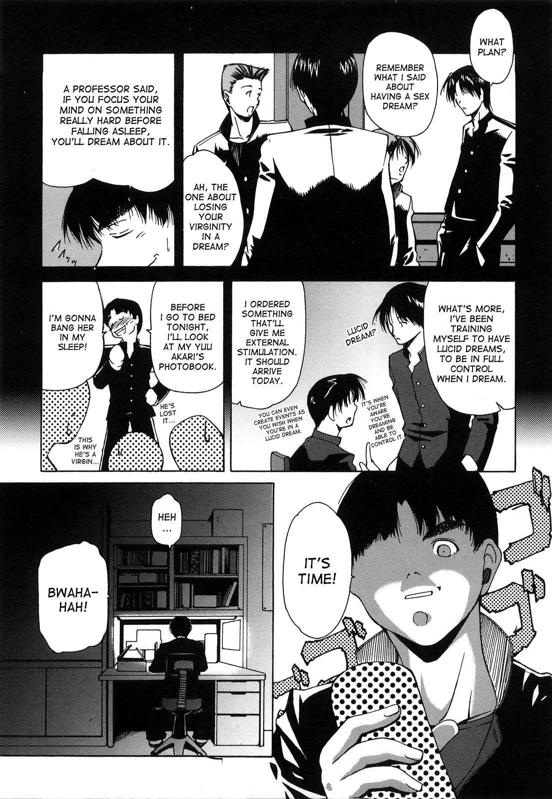 Anesama Inka Chapter 8000 Page 3